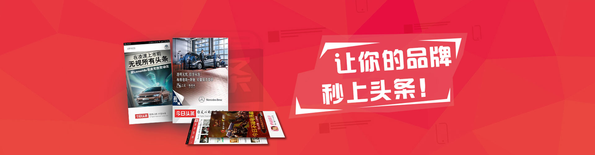 歙县竞价排名