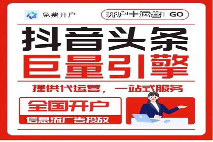 新闻网站信息流设计的用户体验优化