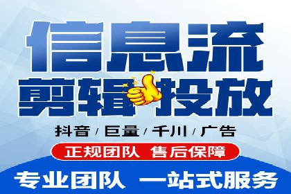 百度包年竞价实战：行业领先企业的推广策略