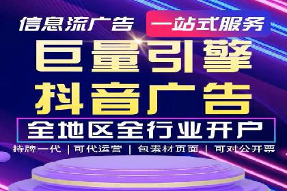金融投资中的代理开户策略及实例分析